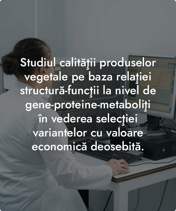 Studiul calitatii